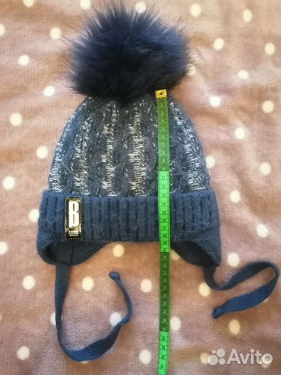 Шапка зимняя для мальчика