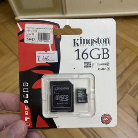 Карта памяти MicroSD 16 GB