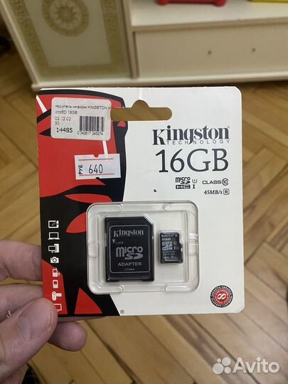 Карта памяти MicroSD 16 GB