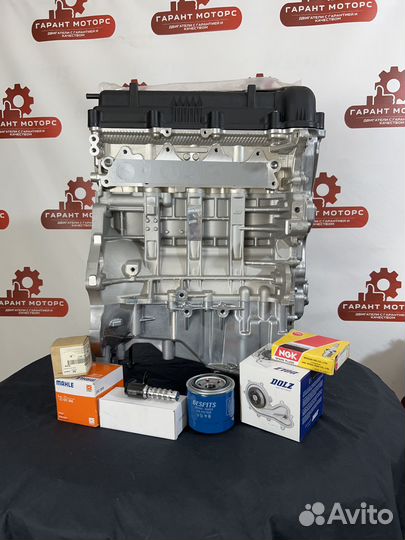 Двигатель G4FC 1.6 Kia Ceed 1 Hyundai Solaris 1