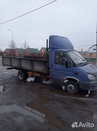 Спойлер на Газель