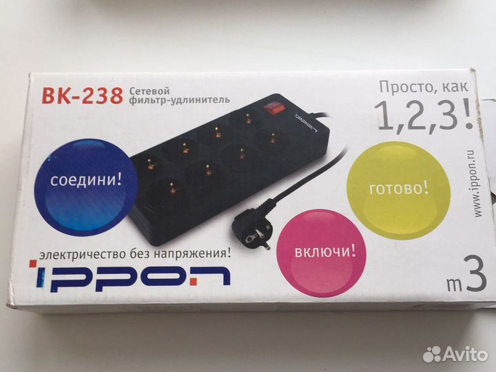 Сетевой фильтр 8 Розеток удлинитель 3 метра