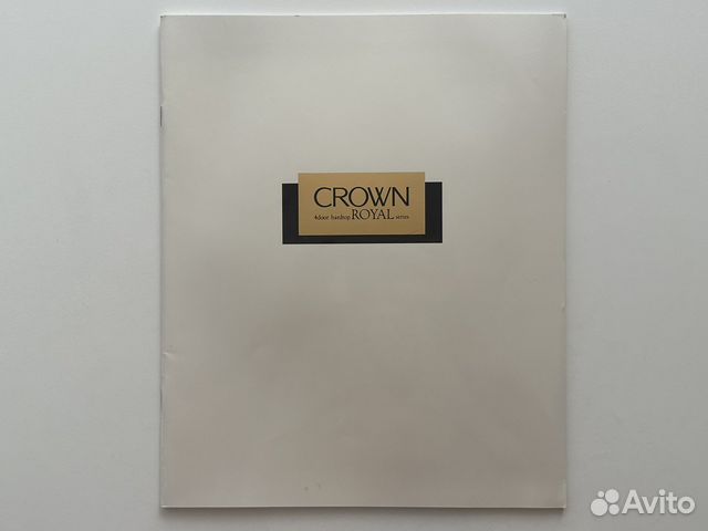 Дилерский каталог Toyota Crown 1993 Япония