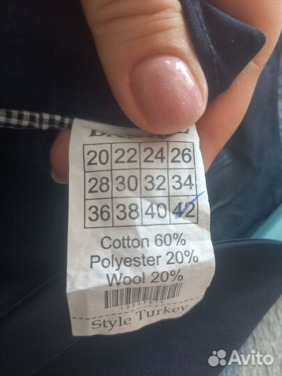 Костюм в школу