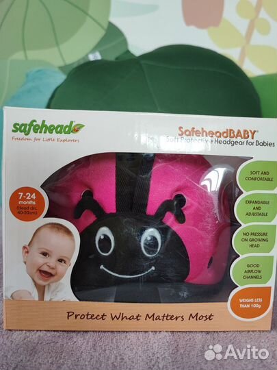 Шапка-шлем для защиты головы Safehead