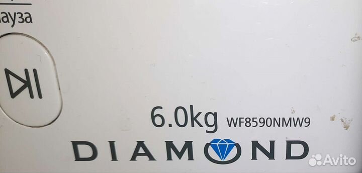 Samsung diamond 6 kg wf8590nmw9