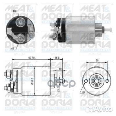 Втягивающее реле стартера Ford Fiesta V 1.6