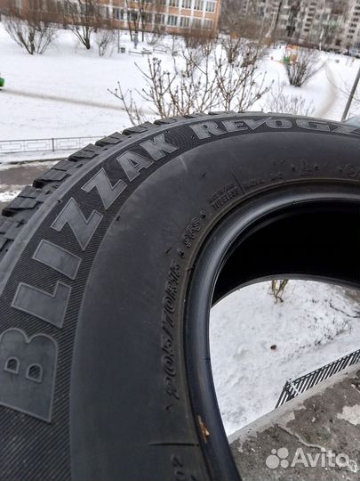 Bridgestone Blizzak Revo GZ 205/65 R15 96S