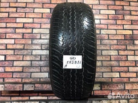 Dunlop Grandtrek AT25 285/60 R18