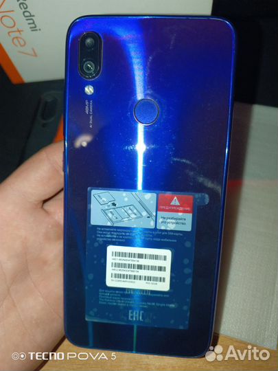 Xiaomi Redmi Note 7, 3/32 ГБ