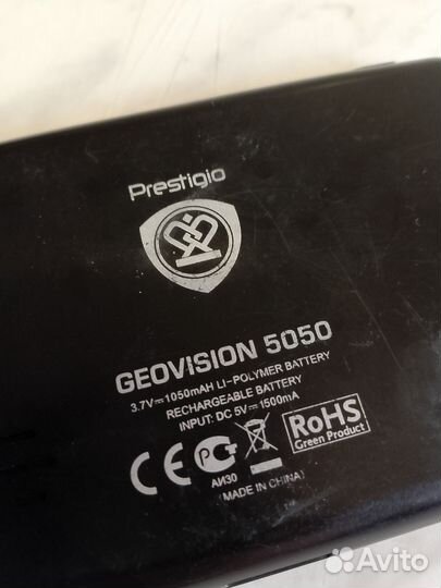 Навигатор prestigio geovision 5050