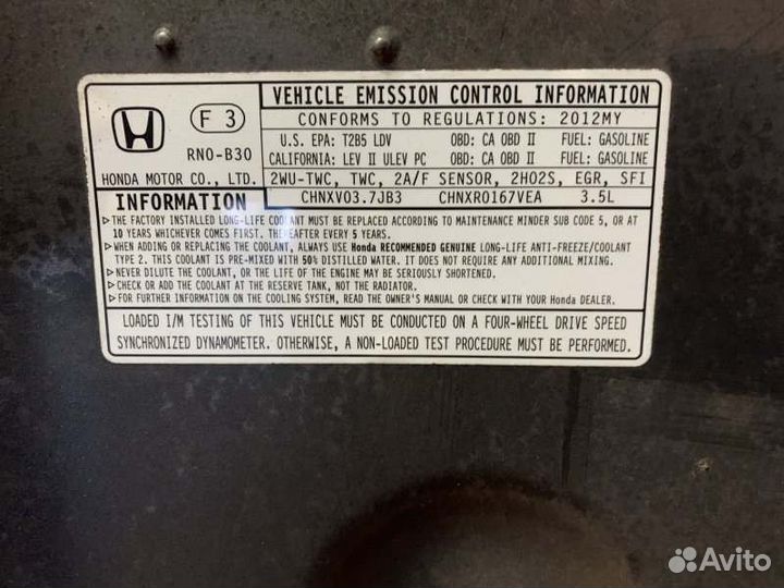 Капот Honda Pilot 2 3.5 2012