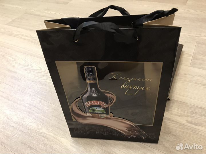 Пакет подарочный