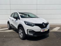 Renault Kaptur 1.6 CVT, 2020, 97 001 км, с пробегом, цена 1 565 000 руб.