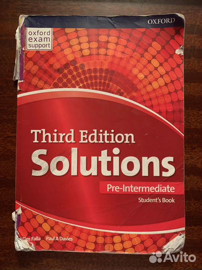 Учебник английского языка Oxford 6,7,8,9,10 кл