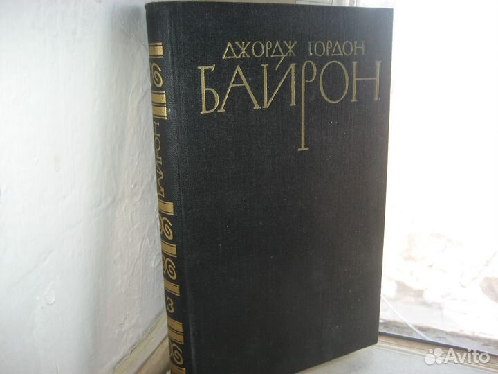 Поэзия зарубежная и отечественная