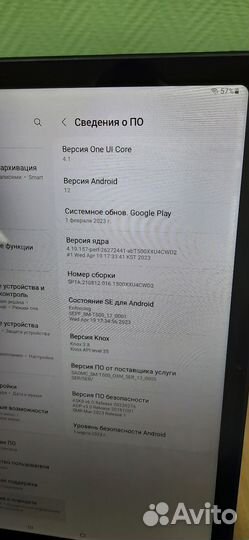 Samsung galaxy tab a7 10.4 sm-t500 3/32 wifi