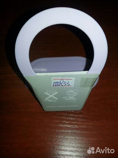 Держатель для телефона