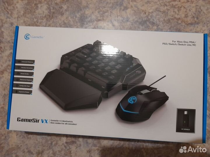 Игровой комплект для консоли