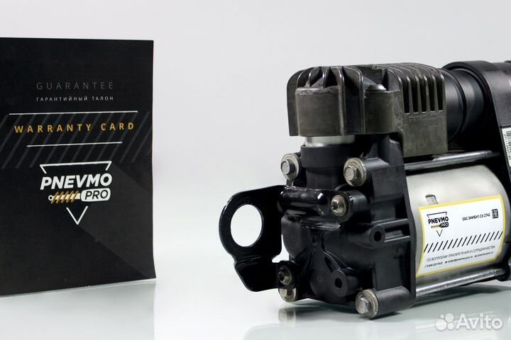 Компрессор для Porsche Macan I рестайл (2018—2021)