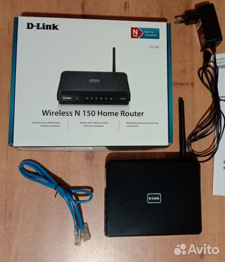 Беспроводной маршрутизатор D-Link DIR-300