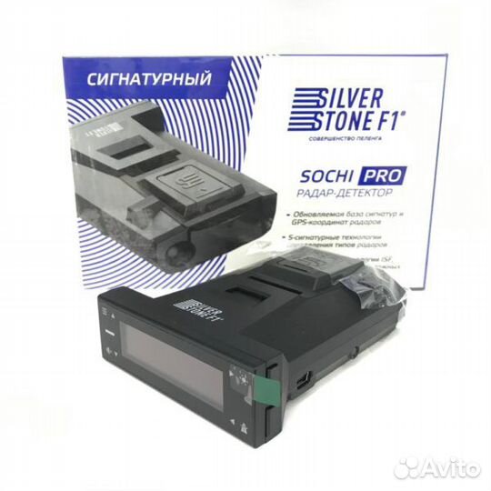 Радар-детектор SilverStone F1 Sochi PRO