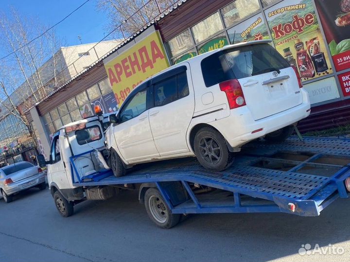 Эвакуатор / Вызов эвакуатора