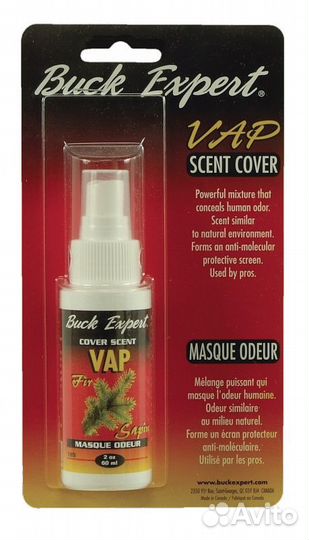 Нейтрализатор запаха Buck Expert пульверизатор (е