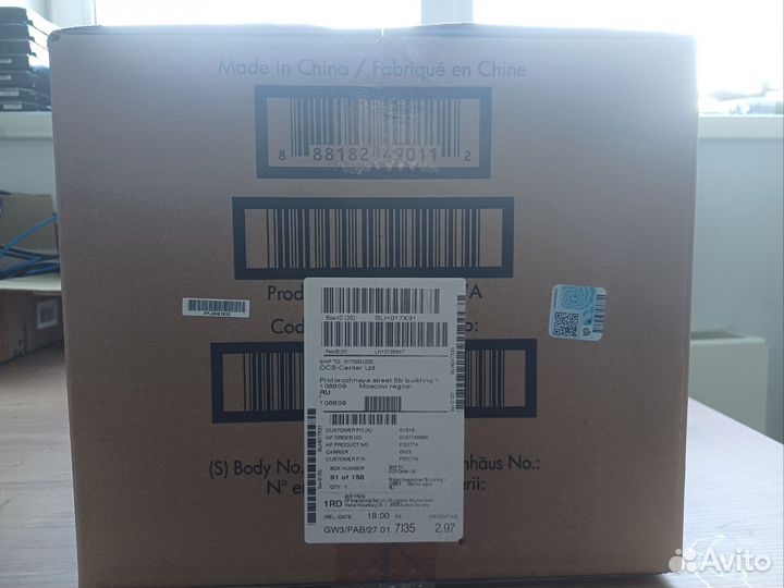 F2G77A Ремкомплект HP Enterprise 600