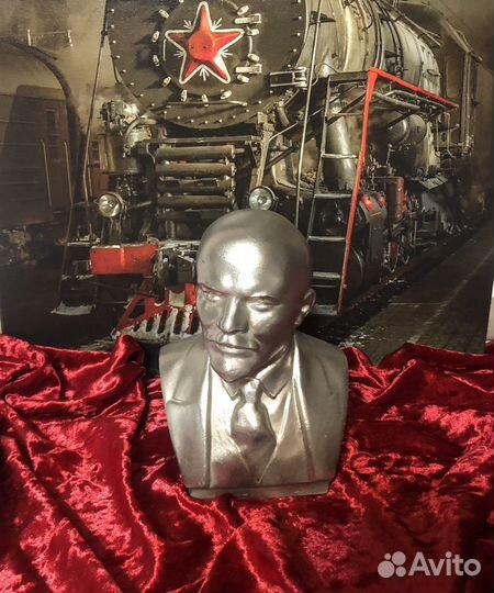Бюст В.И. Ленин