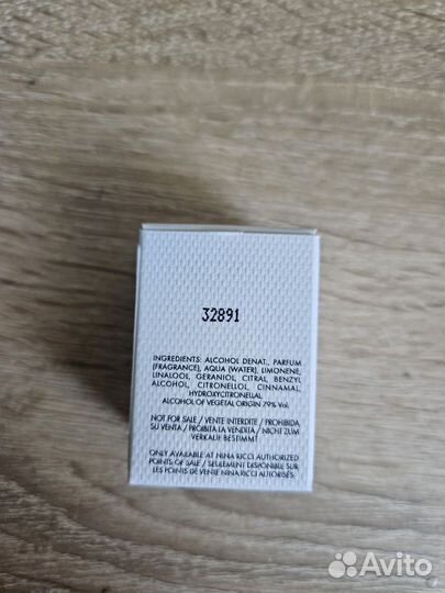 Духи nina ricci illusion 4 ml