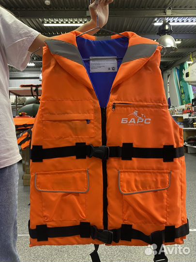 Спасательный жилет Gaoksa 110кг