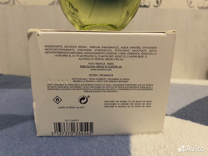 Nina ricci bella
