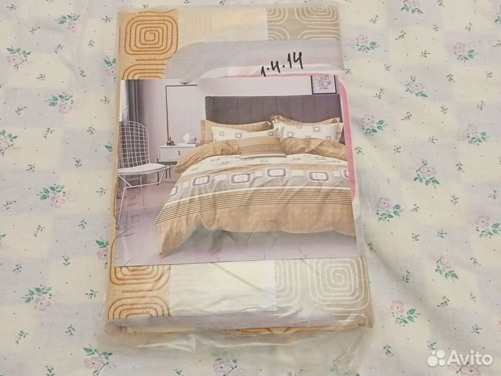 Постельное белье