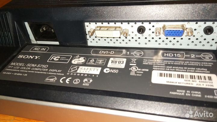 Монитор Sony
