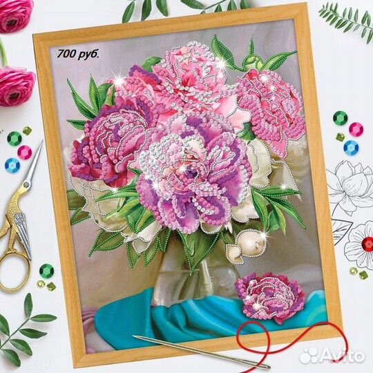 Наборы для вышивания бисером, алмазная мозайка