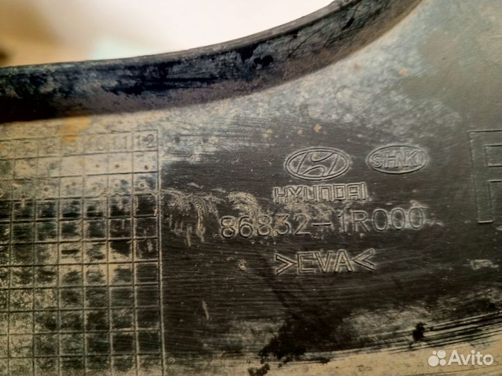 Брызговик передний правый Hyundai Solaris 1