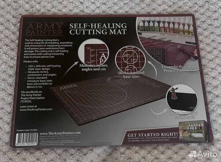 The Army Painter: Self-healing Cutting Mat