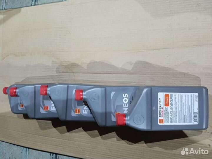 Коробочное масло. хонда