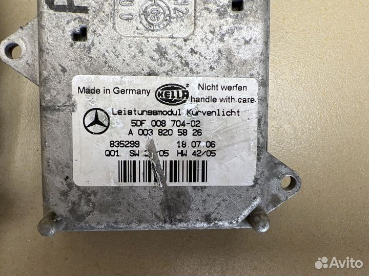 Блок розжига ксенона Mercedes ML W164