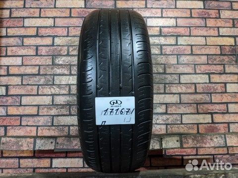 Nexen N'Priz AH8 205/65 R16