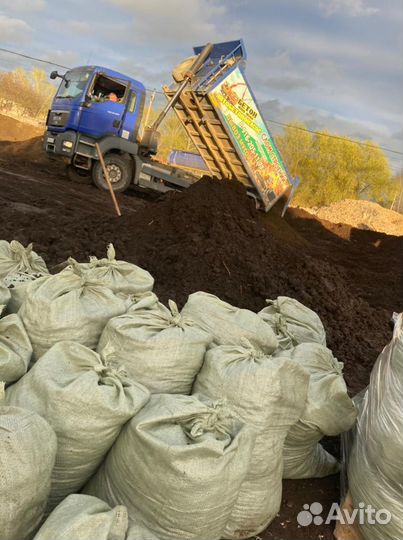 Чернозем(рязанский) грунт(плодородный,растительный