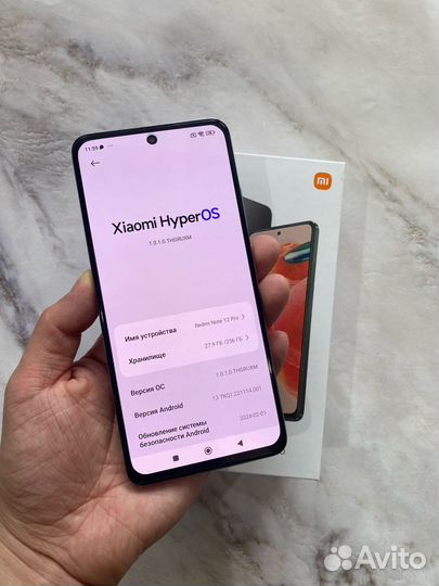 Xiaomi Redmi Note 12 Pro, 8/256 ГБ