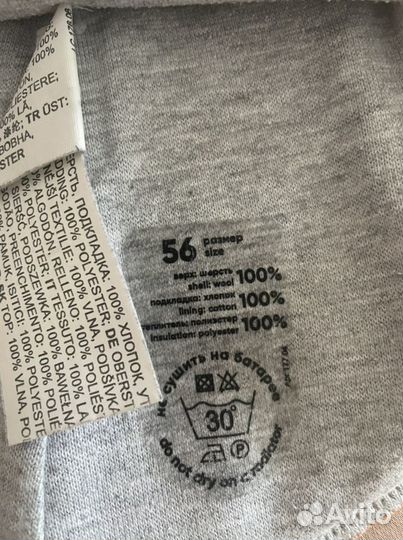 Шапка шлем nels(р.56)