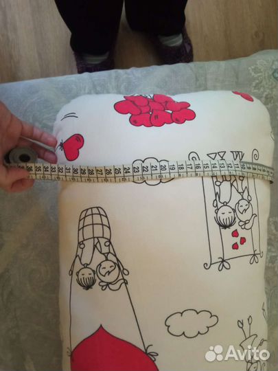 Подушка для беременных