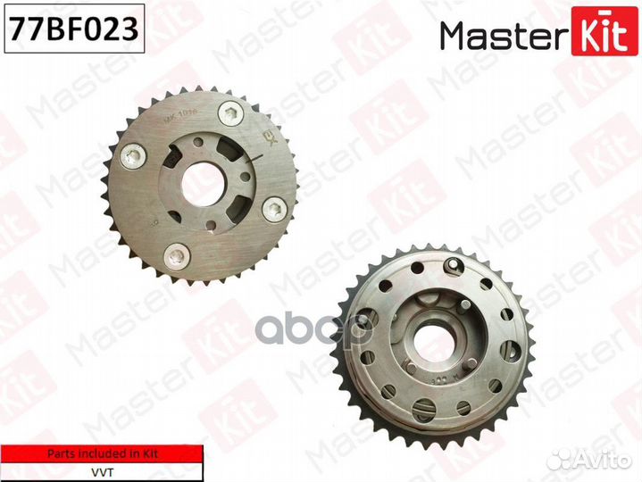 Механизм газораспределения (выпуск) BMW:N20 77B