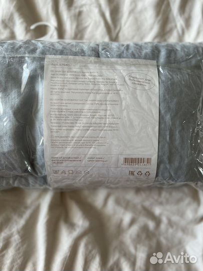 Бортики Happy Baby на детскую кроватку