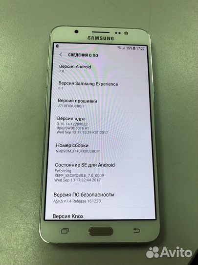 Смартфон Samsung Galaxy J7