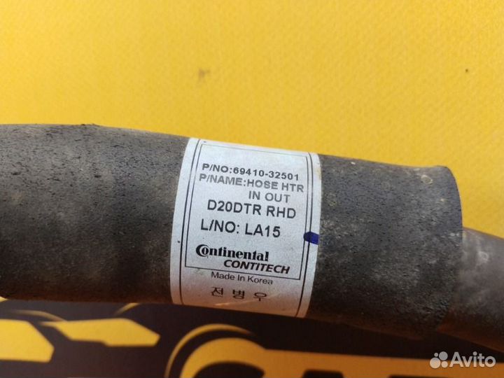 Патрубок системы охлаждения Ssangyong Actyon 2 CK