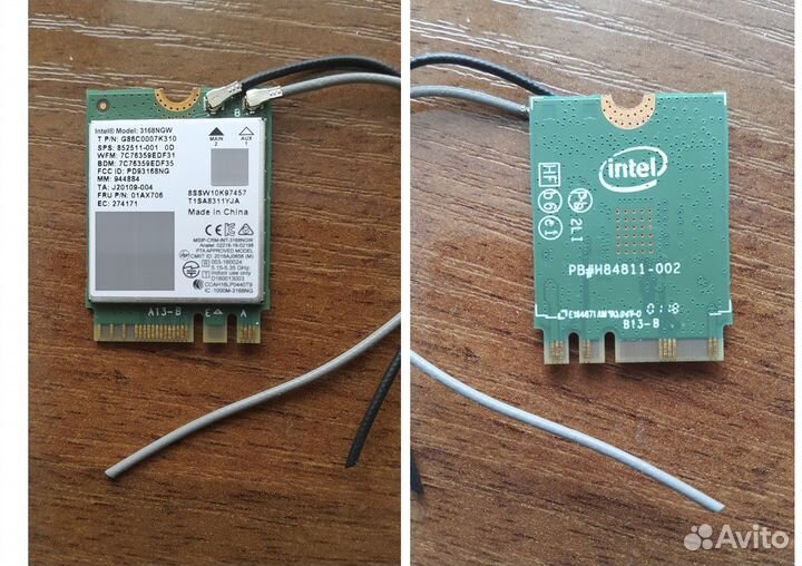 Сетевые устройства: Cisco, D-link, Intel